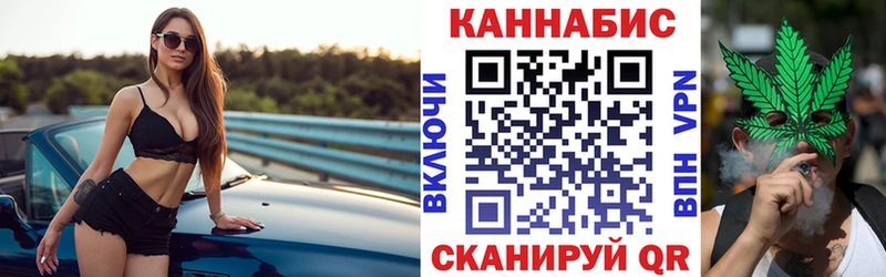 Купить Alpha PVP  Амфетамин  Гашиш  Канабис  МЕФ  Инза