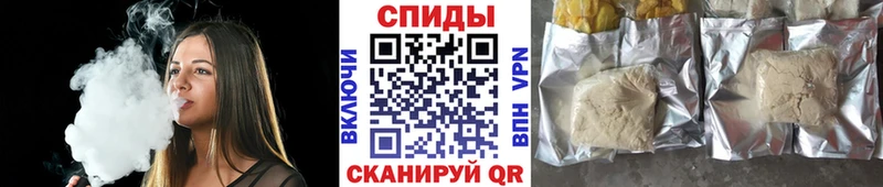 Бутират GHB  Купить закладки  Инза 