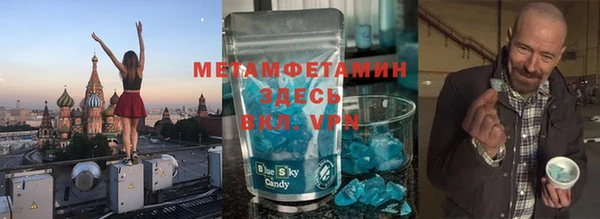 ECSTASY Заволжье