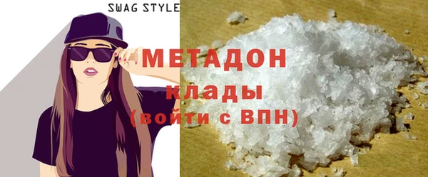ECSTASY Заволжье