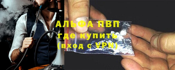 метадон Заволжск