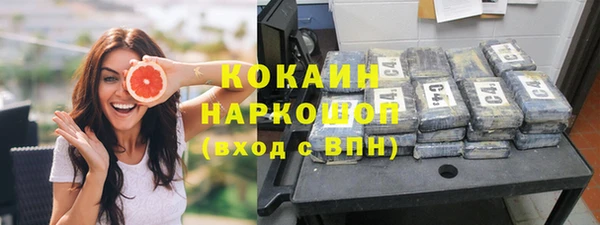 метадон Заволжск