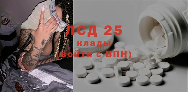 метадон Заволжск