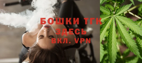 метадон Заволжск