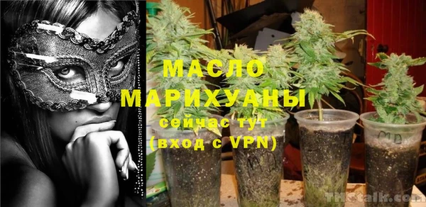 метадон Заволжск