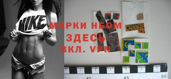 ECSTASY Заволжье