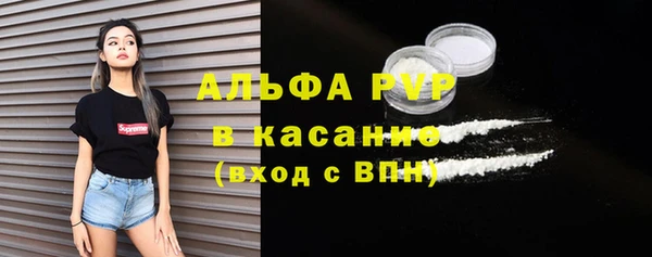ECSTASY Заволжье