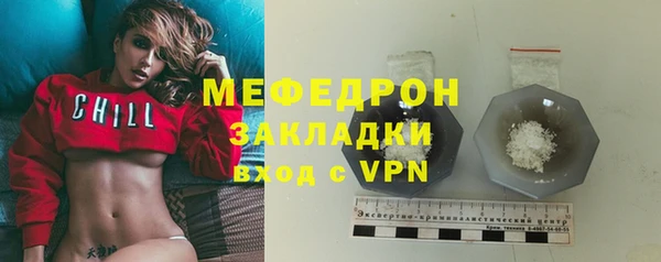 ECSTASY Заволжье