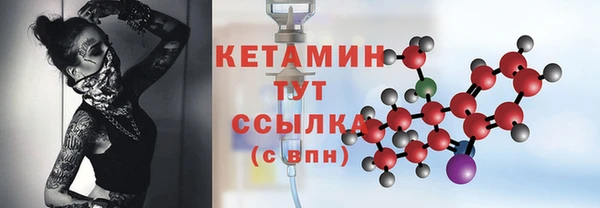 ECSTASY Заволжье