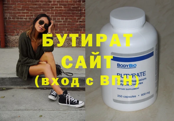 ECSTASY Заволжье