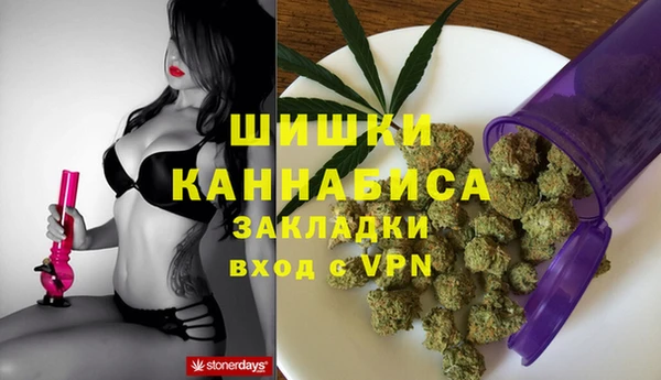 ECSTASY Заволжье