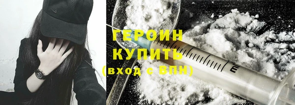 ECSTASY Заволжье