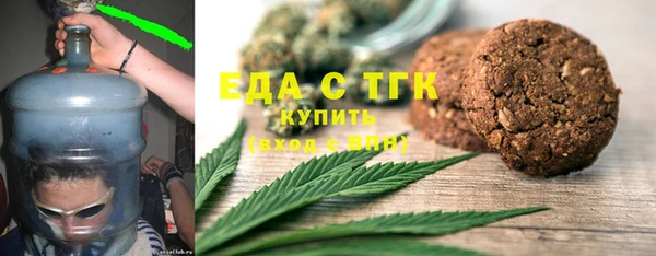 ECSTASY Заволжье