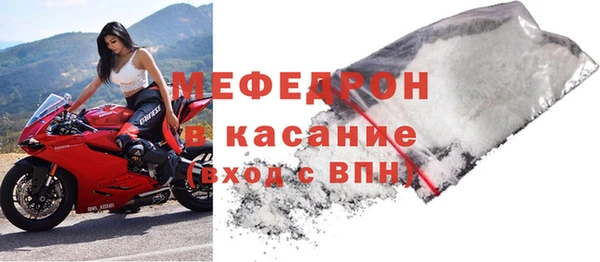 ECSTASY Заволжье